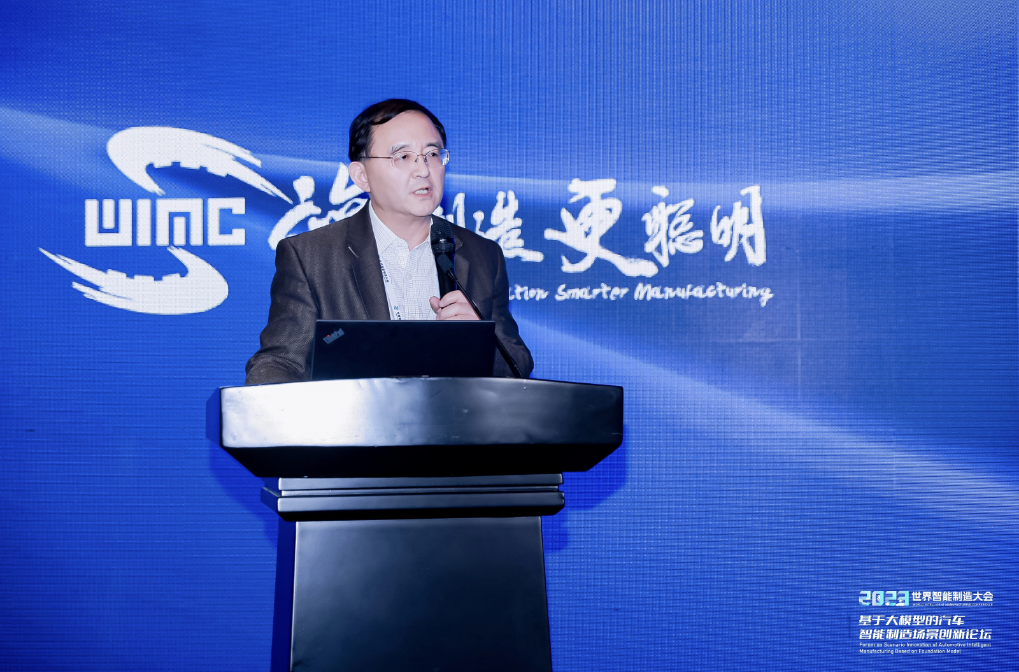 AIGC创新应用赋能汽车营销场景，MGM美高梅官网助力决策智能应用快速落地