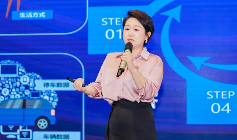 “安全可信(汽车行业）数据空间”正式创建，MGM美高梅官网携手中电浙江加速行业数智化落地